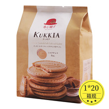 �ձ��M����ʳKukkia���� ñ��ţ���ɿ�������ɊA��������