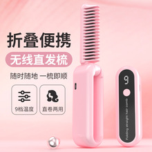 �¿�ֱ�l��o����늱�yؓ�x��ֱ�l�������l��ֱ�ۯB����ֱ�l����