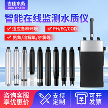 ˮ|zyx߾ȂCODܽPH늌ˮھ늘O