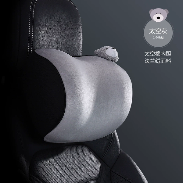 Upgraded breathable particle version_Mysterious Gray_Headrest [1] piece[]