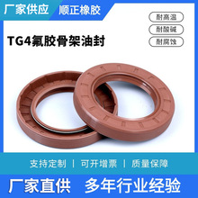 TC/TG4���z�Ǽ��ͷ��⏽62-70�͸ߜ������|�͸��g���D���ͷ�