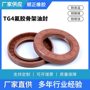 TC/TG4���z�Ǽ��ͷ��⏽20-40�͸ߜ������|�͸��g���D���ͷ�