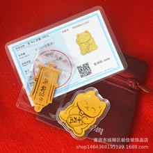 ����ؔ��η���ؔ؈ؔ���֙C�N ʮ����Ф���֙C�Nֱ�����l