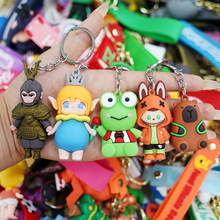 PVC钥匙扣软胶公仔钥匙圈挂件爆款卡通手办盲盒摆摊小商品小礼品