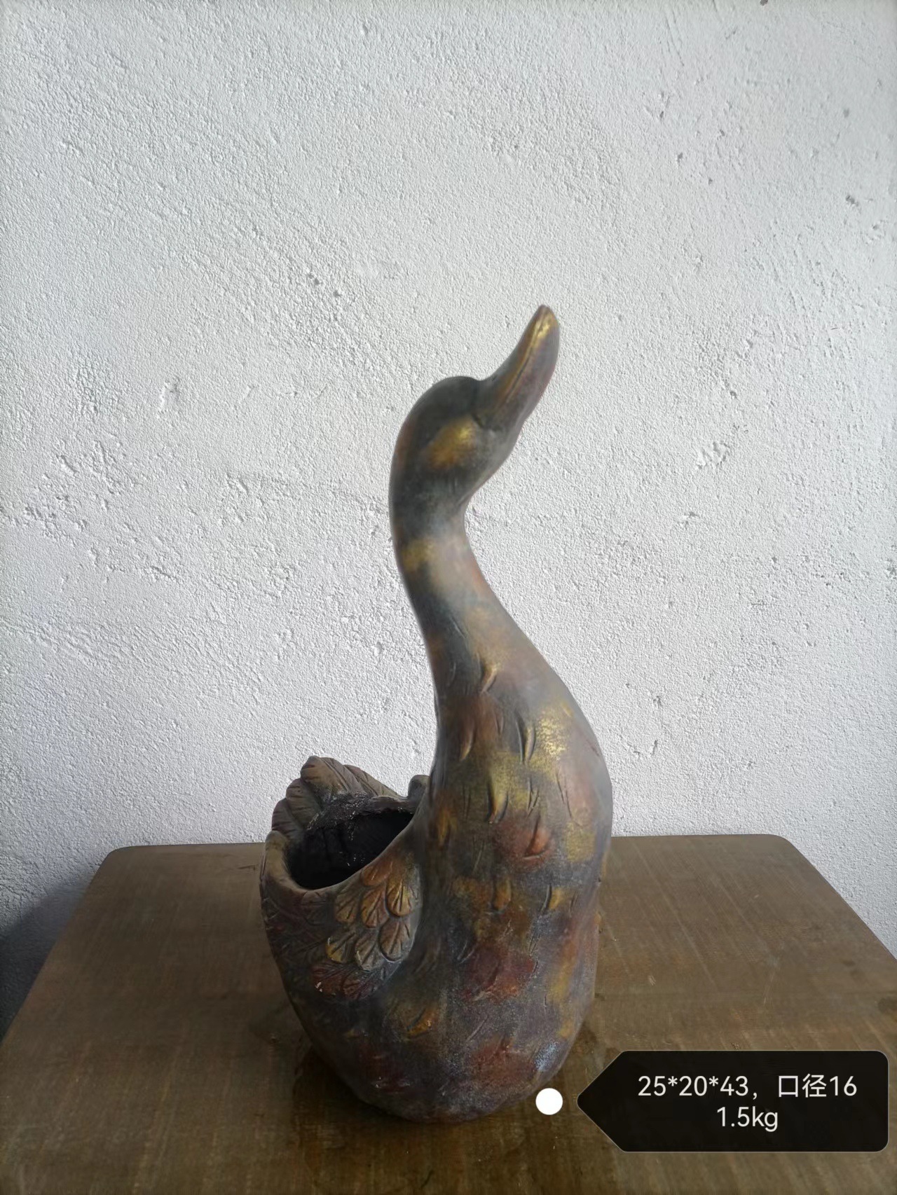 산화마그네슘 오리 화분 골드