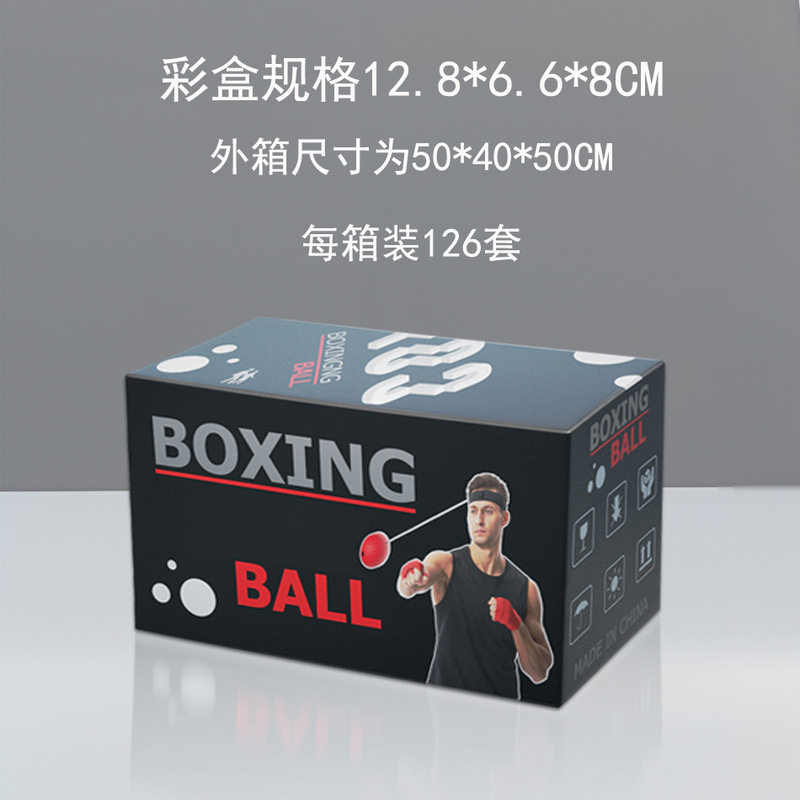 ヘッドマウント式ボクシング反応ボール ストレス解消ボール マジックスピードボール 大人子供トレーニング フィットネス スピードトレーニング|undefined