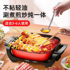 Korean-style barbecue multifunction electric hot pot square pan barbecue and hot pot in one non-stick pan, opening gift wholesale