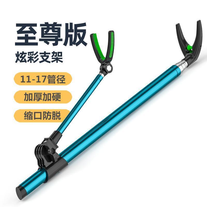 ステンレス製砲台スタンド、釣竿スタンド、釣り竿スタンド、ロッドスタンド、ロッドスタンド、釣竿スタンド、ハンドロッド、釣竿サポートスタンド|undefined