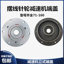 p늙Cwʽǰwmw[݆BӱP90/100/112/132