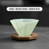 Resin octagonal filter cup green + octagonal walnut wood holder