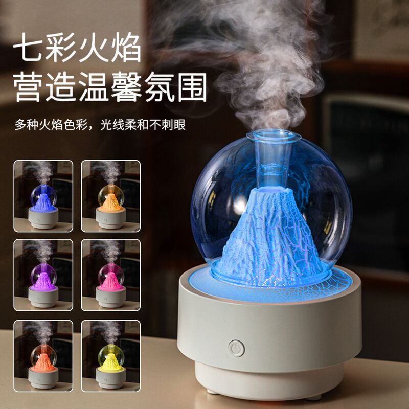 新款创意炫光香薰机插电桌面氛围卧室家用香薰大雾量火山熔加湿器|undefined