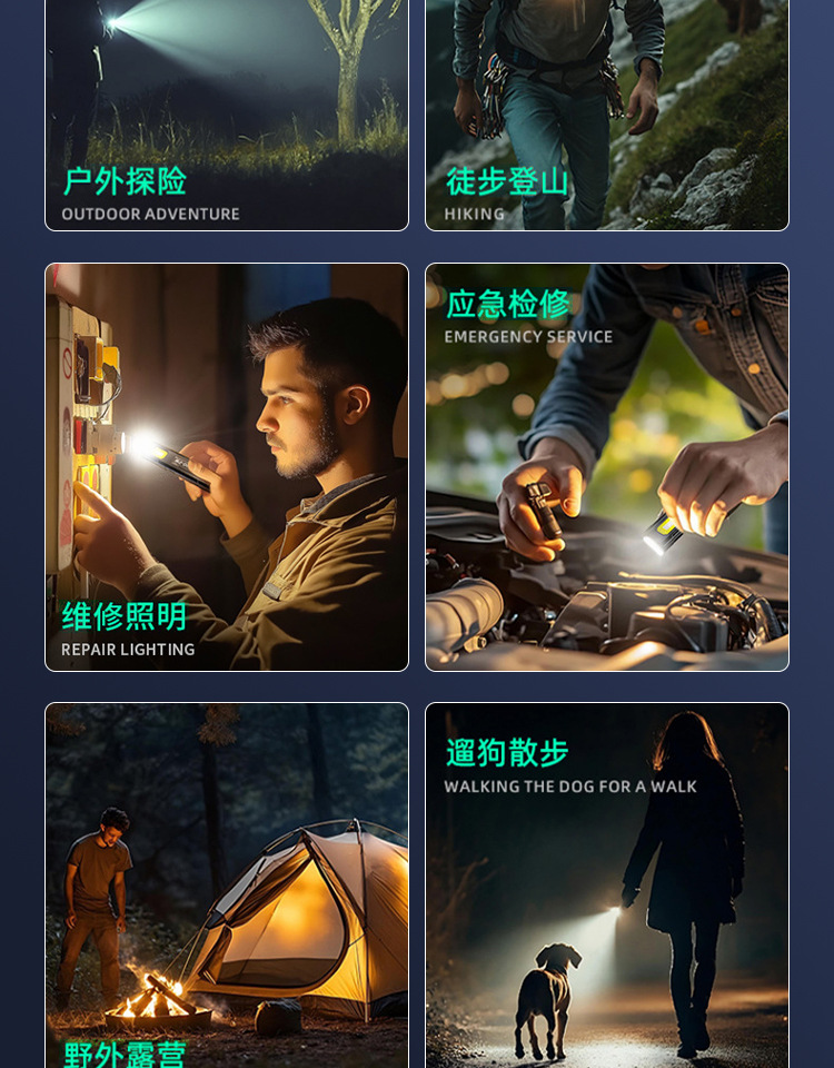 详情_14.jpg
