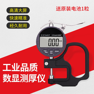 �y��x���@�߾���0.001��Ӝy��Ҏ䓰弈��ƽ�^ǧ�ֳߺ�Ȝy��