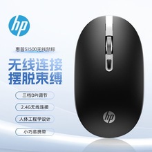 ȫ����ƷS1500�o��2.4G��˹Pӛ��AOC�о�USB��X�k���Α����