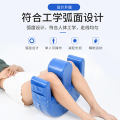老人翻身輔助器病人家用品臥床翻身墊床上約束助力U型護理器