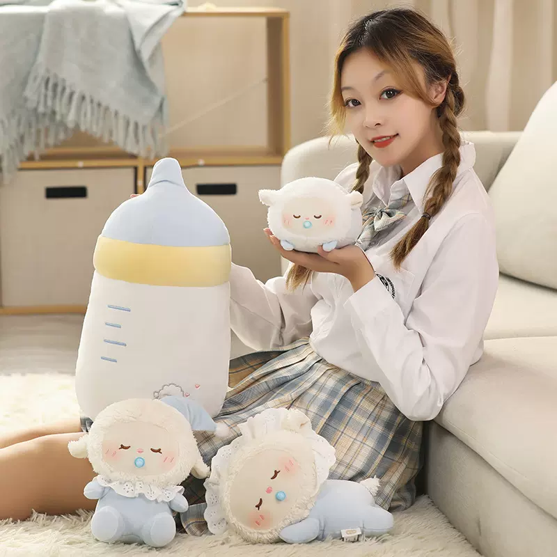 七夕礼物羊咩咩母婴抱枕情人节礼品女朋友节日礼物奶嘴羊毛绒公仔