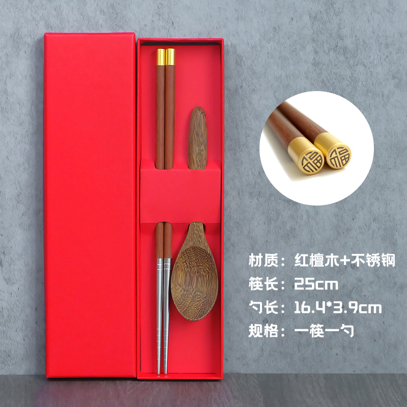 스타일 10