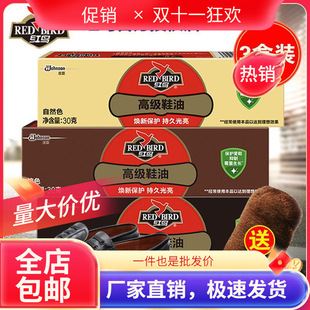 �t�BЬ�ͺ�ɫ�oɫЬ��ͨ����Ƥ���B�Ͳ�ƤЬ��ɫЬ�͸��wЬ�ͺ�ɫ