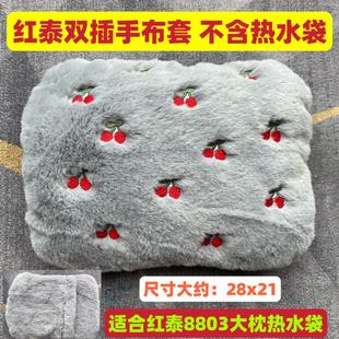 &otimes;ů�֌����u��ˮ������ůˮ�����ֲ���ë�q�ů����������Q