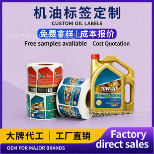 �C�͝����Ͳ����z���� ��˻���Ͱ�ԝ��ط����͸��g�˺��N��ӡˢ