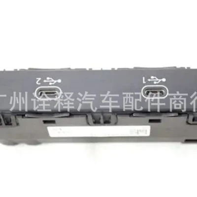 USB Charging Port, Other brake systems