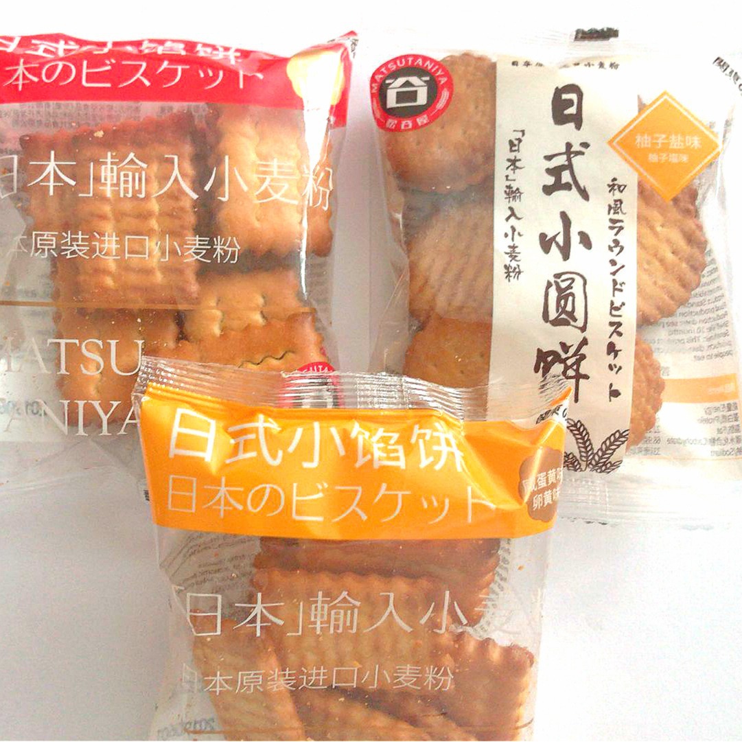 松谷屋日式小圆饼单片双片饼干整箱2500g小馅饼干休闲零食品小吃