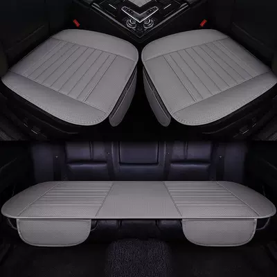non-backrest bamboo charcoal cushion Main driving Seat cushion, seat cover - three-piece-gray-without-bamboo-charcoal