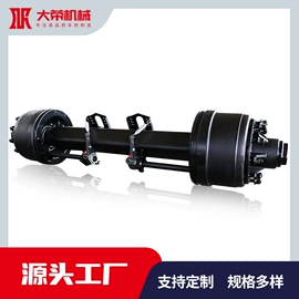 后桥;悬挂系统;车架总成