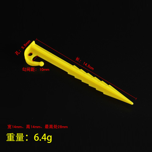 Amazon Cross-Border Tent Plastic Floor Nails Tent Accessories 5.5-inch Sawtooth Plastic Floor Nails 14.5CM Floor Nails