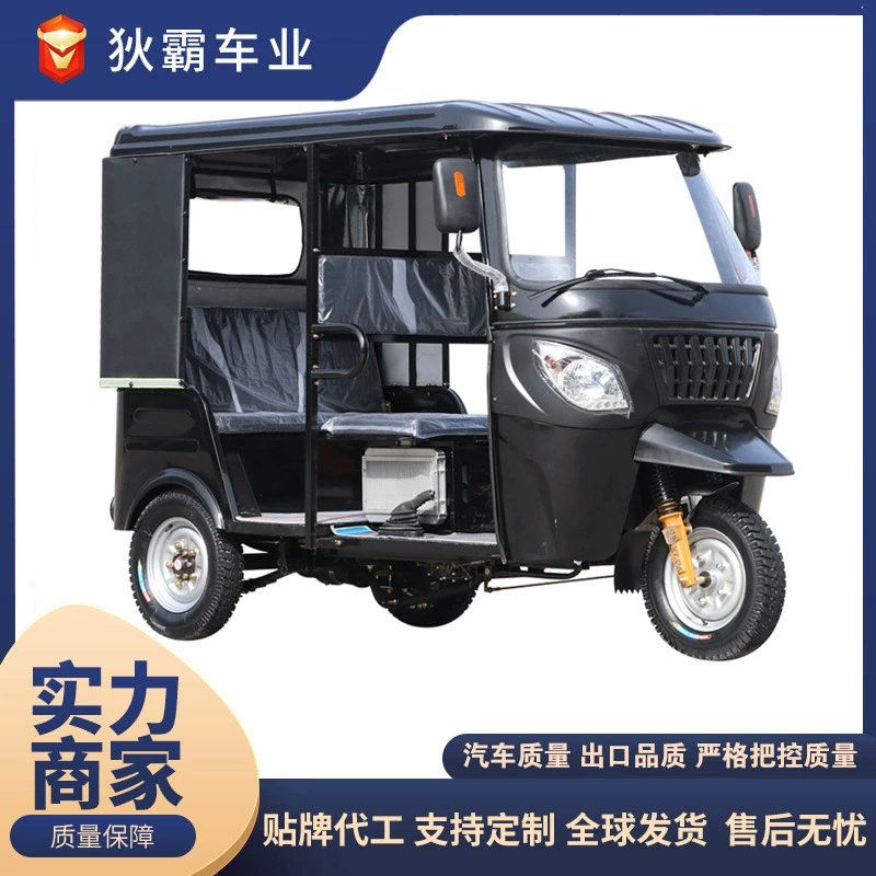 Новый индийский туристический трёхколёсный велосипед Baijiaji для трансграничных экскурсий, двухрядный, двухместный, тук-тук