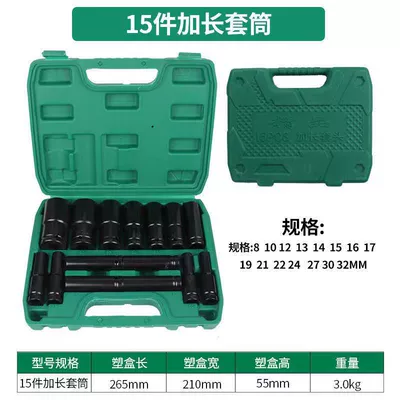 Cannon Set Auto Repair Machine – Mühərrik tənzimləmə alətləri - electrophoresis-black-15-piece-set-8-32