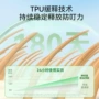 天然猫狗长效防蚊项圈