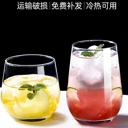 Green apple colored glass cup transparent cup tea cup milk cup juice cup hotel mouthwash cup blue purple cup