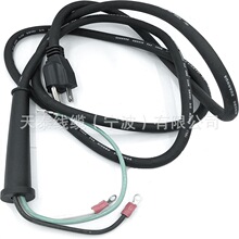��Q����¿�A��Դ���M�� #COMBO00180 �m��� Skil��̩