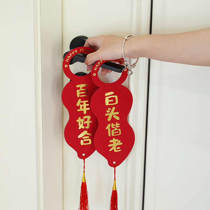 Nuevos adornos de boda decoración de la sala de bodas manija de la puerta diseño festivo inauguración de la casa pequeño colgante interior suministros de la boda