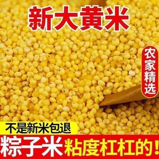 ɽ���r�������Ӵ��S��ܛŴС�׽���ܛ��ճ�������װ�����޼