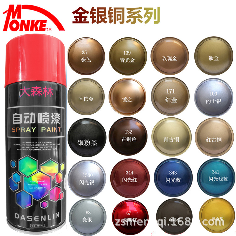 详情图