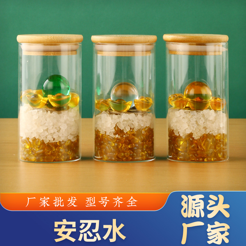 安忍水化五黄二黑风水吉祥物安忍水家居摆件厂家现货批发代发
