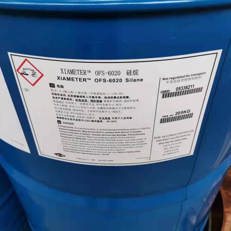 道康宁硅烷偶联剂OFS-6040\6020\6011\6032