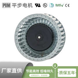 180mm低风压小体积易安装厂房换气通风扇前向离心风扇