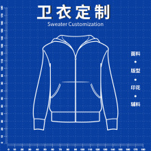 2021秋冬连帽加绒纯色男卫衣定制 复古重磅高街卫衣潮牌中山工厂