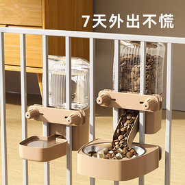 宠物挂笼饮水器悬挂式猫咪饮水喂食器狗碗猫碗大容量狗狗笼子用品