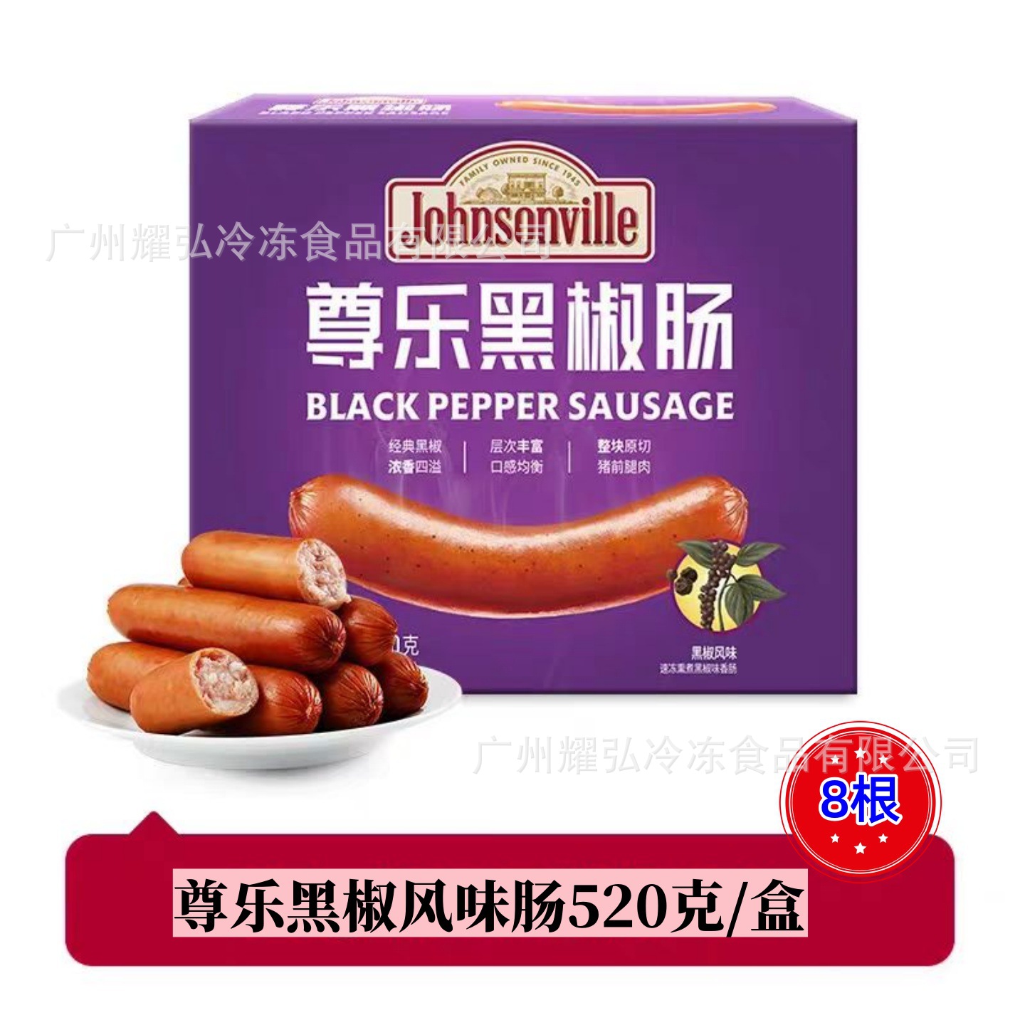 微信图片_20250605232403_679