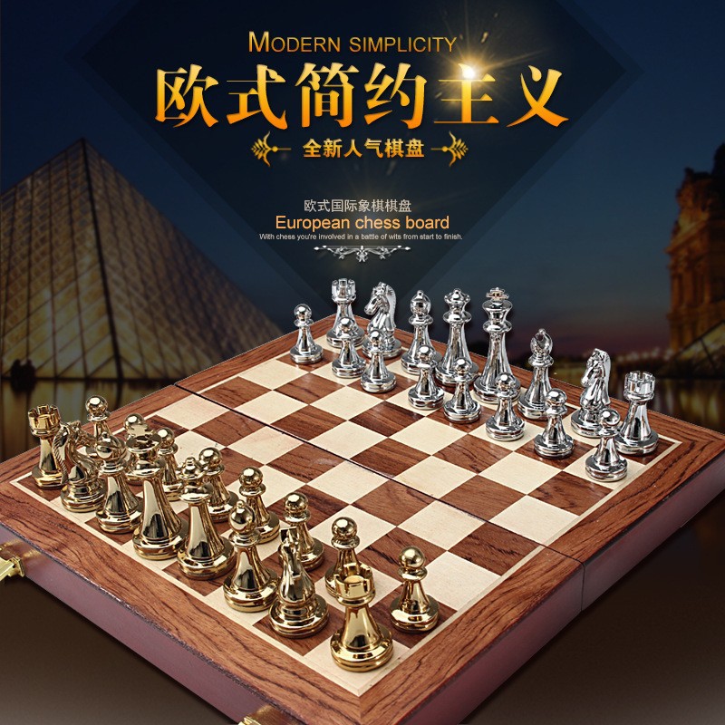 6630 Metal - Oro brillante, Peso bruto 3,1 kg