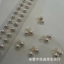 18K���ձ���ˮakoya������8-8.5MM���A����O΢覶��hС����