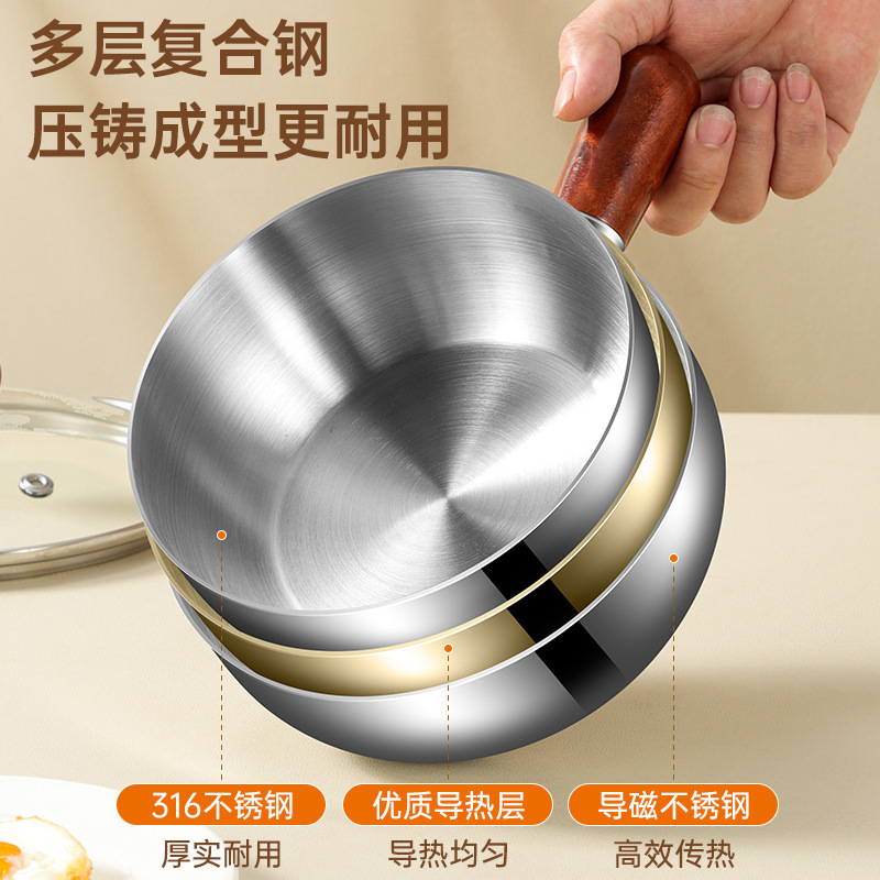 不锈钢锅小奶锅泡面锅带盖胡桃木一人食锅早餐碗小煎锅小胖锅|undefined