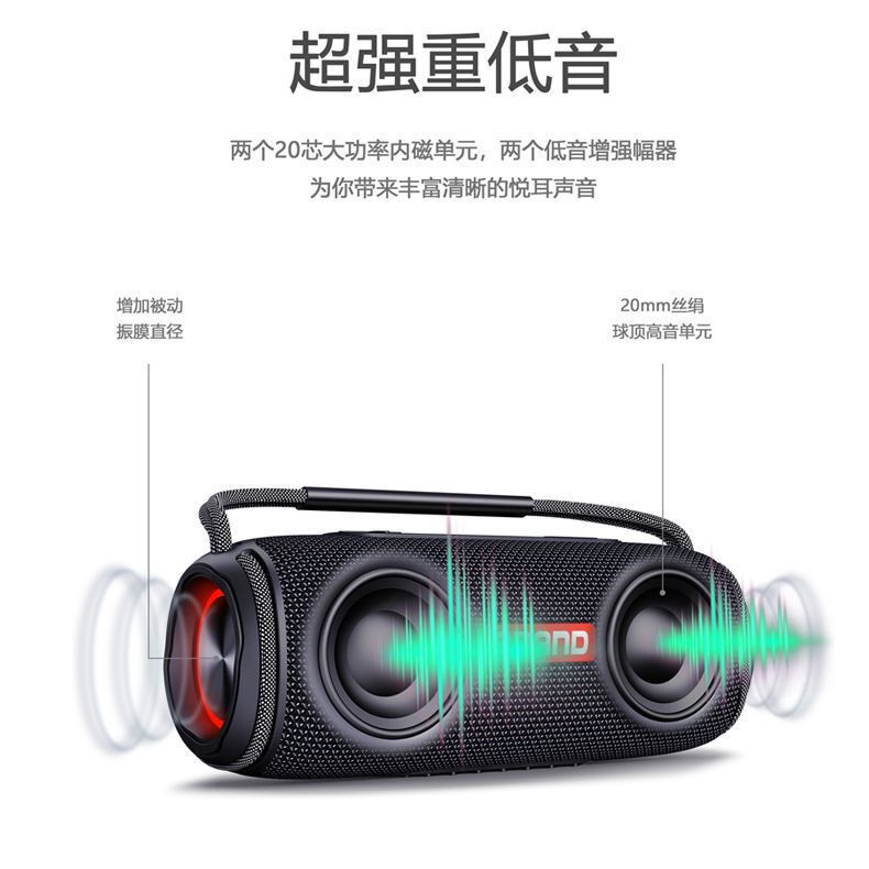 2024 新製品 Bluetooth スピーカー 40 ワットライブクラスのサウンドエフェクトカラフルな雰囲気ライトコンビネーションステレオポータブルオーディオ|undefined