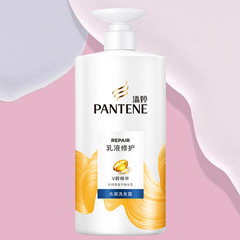 Pantene Shampoo & Hair Conditioner, Silky Smooth Formula, 750ml, Available in Multiple Sizes—Wholesale from Manufacturer