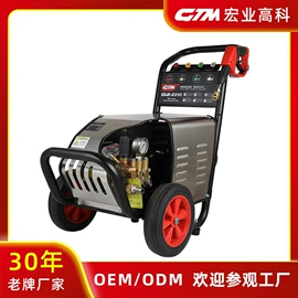 往复泵;清洗机;洗车机