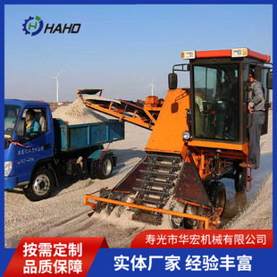 �S�ҳ������}�C ���������`��Ͷ�Y�؈��ʸ����I�ٶȿ� �Cе���}�C